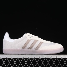 Adidas Gazelle Shoes